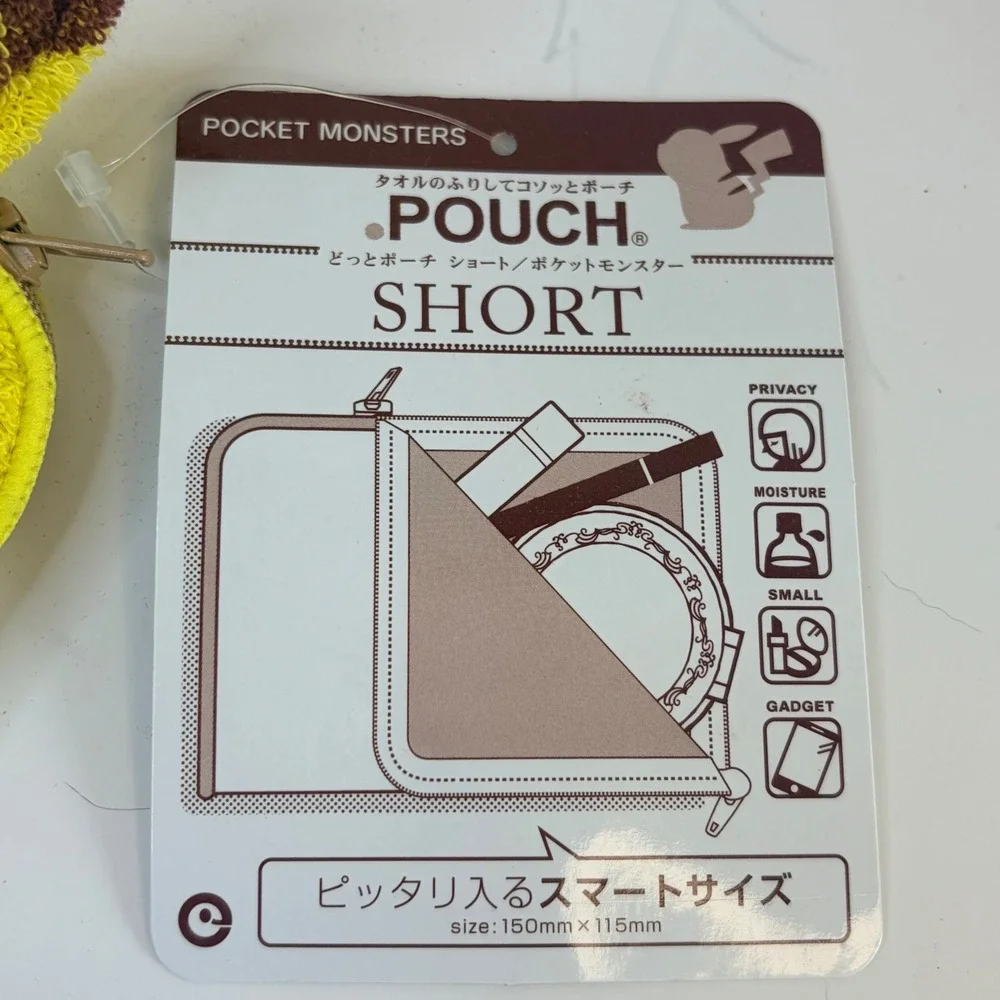 Pokemon Pikachu Towel Pouch Short Yellow Terry Cloth Zipper Bag Eyeup Japan NWT